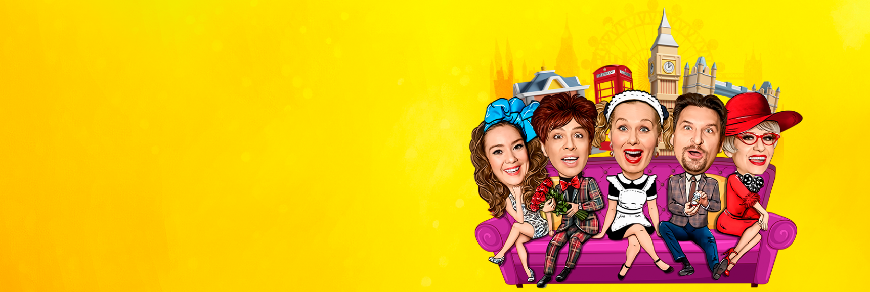 Спектакль "Весельчаки" Театрально-концертное агентство "Звёздный дождь"