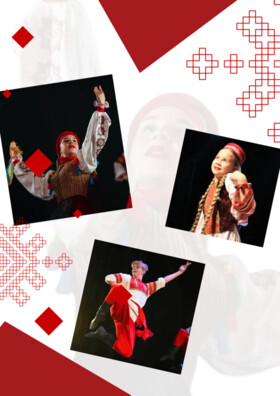 «Славянский Лик» и «Колесо» — живая история нашей Родины. Театрально-концертное агентство "Звёздный дождь"